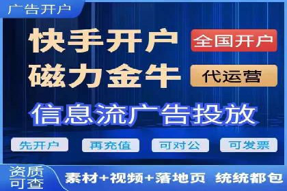 sem推广竞价托管的实战经验：如何实现高效投放